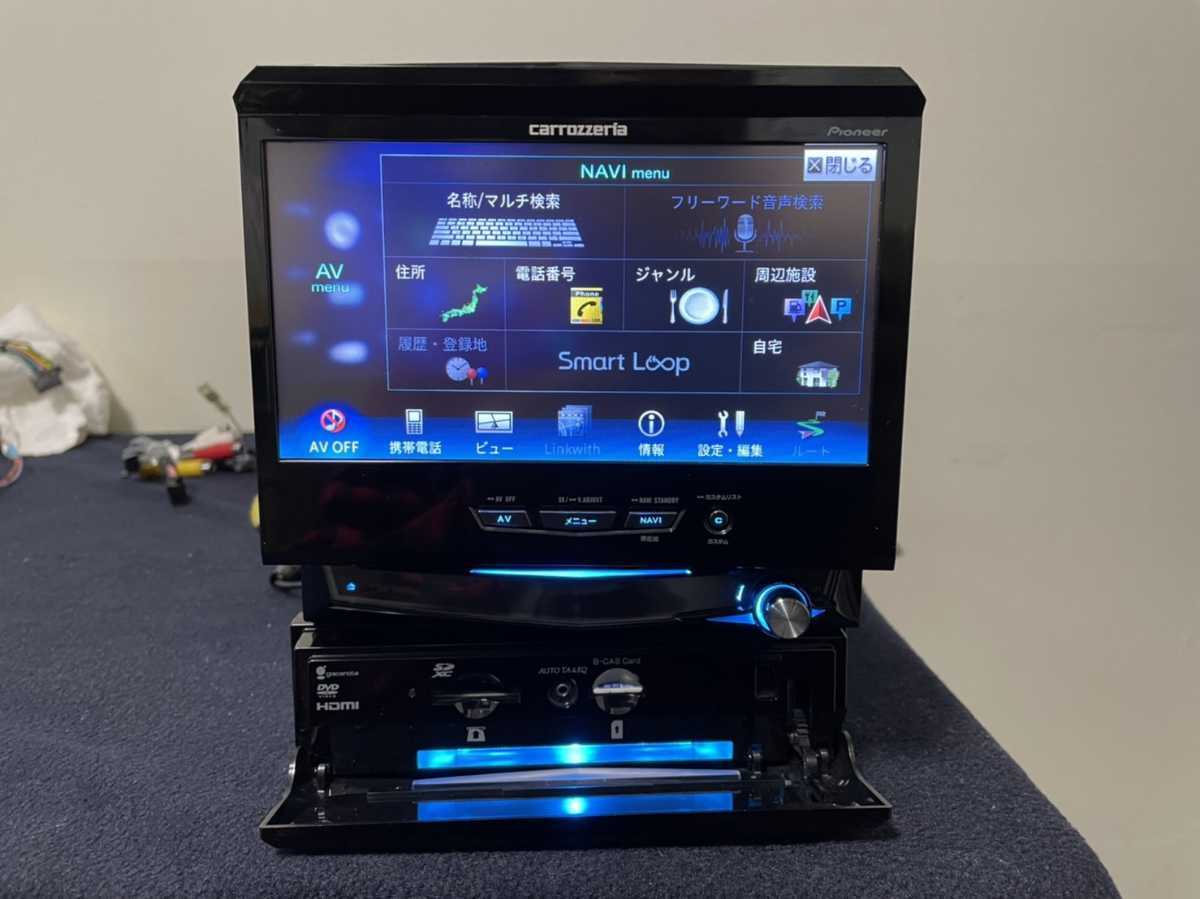 カロッツェリア AVIC-VH0099S サイバーナビ HDDナビ 2016 Bluetooth