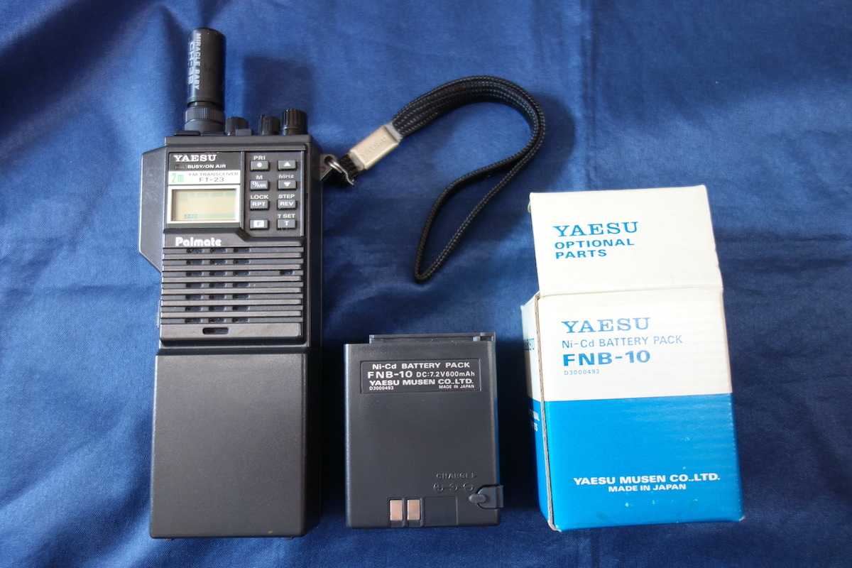 YAESU ヤエス 八重洲無線 | FT-23 無線機 トランシーバー, FBA-10 FNB