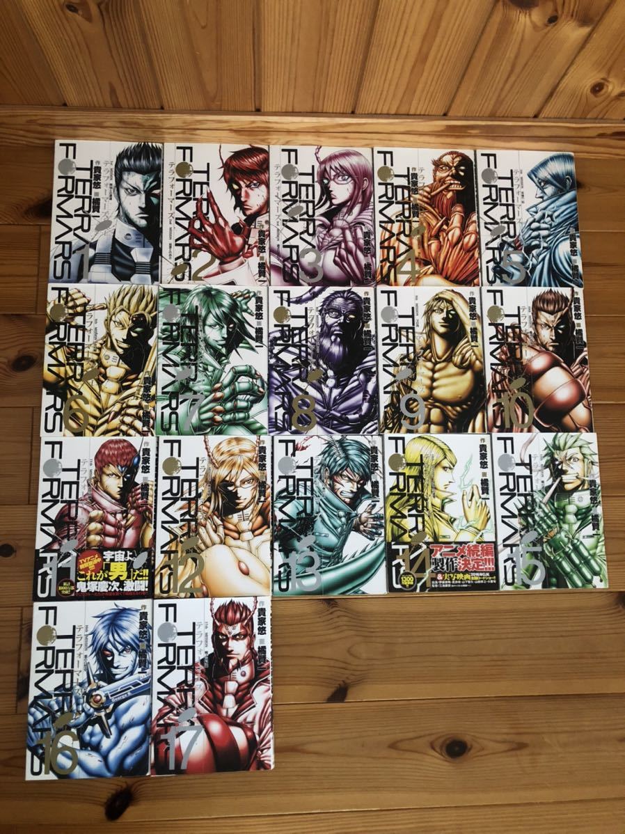 テラフォーマーズ 貴家悠 橘賢一 1 17巻セット 全巻セット 売買されたオークション情報 Yahooの商品情報をアーカイブ公開 オークファン Aucfan Com テラフォーマーズ 貴家悠 橘賢一 1 17巻セット 全巻セット 売買されたオークション情報 Yahooの商品情報をアーカイブ公開 オークファン Aucfan Com