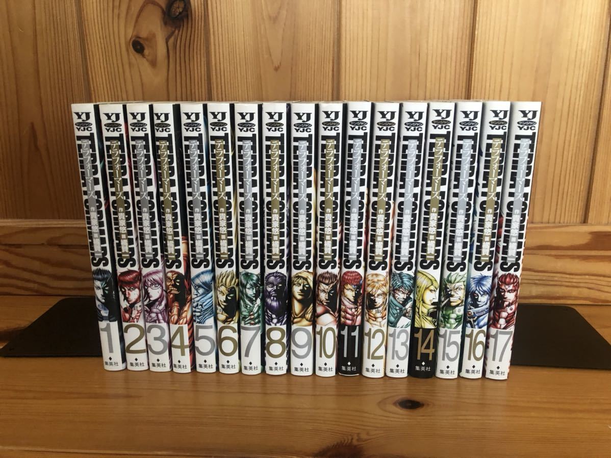 テラフォーマーズ 貴家悠 橘賢一 1 17巻セット 全巻セット 売買されたオークション情報 Yahooの商品情報をアーカイブ公開 オークファン Aucfan Com テラフォーマーズ 貴家悠 橘賢一 1 17巻セット 全巻セット 売買されたオークション情報 Yahooの商品情報をアーカイブ公開 オークファン Aucfan Com