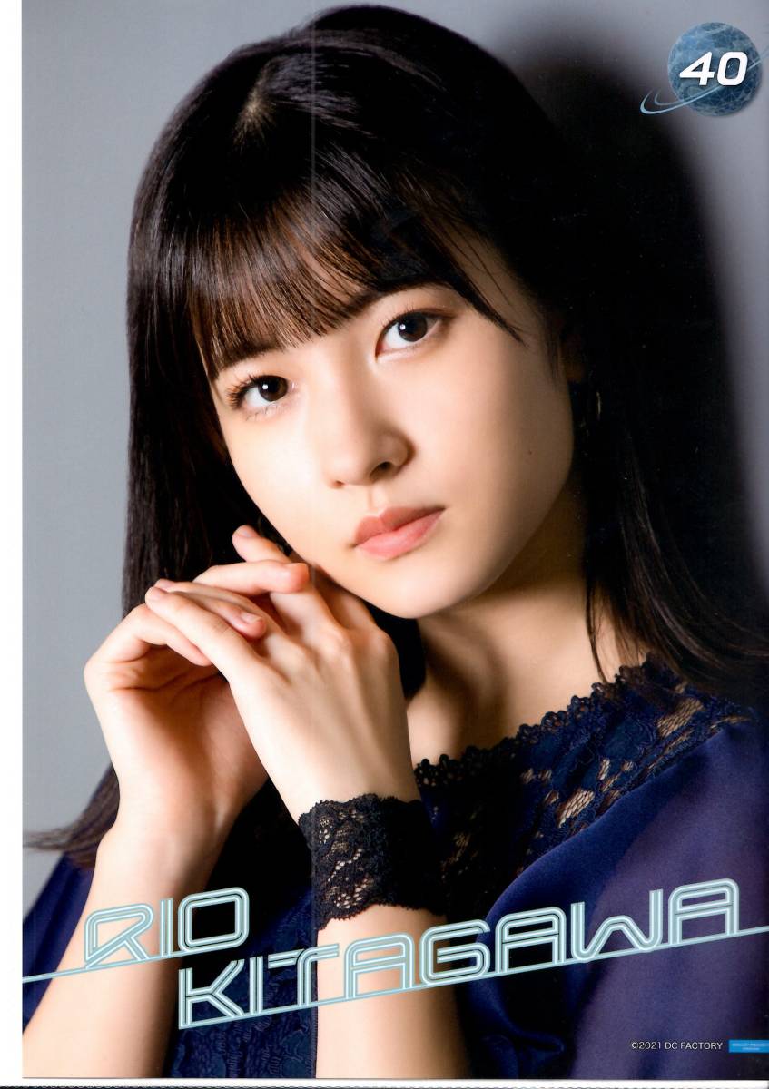 コレクションピンナップポスター 北川莉央 40 【期間限定受注  