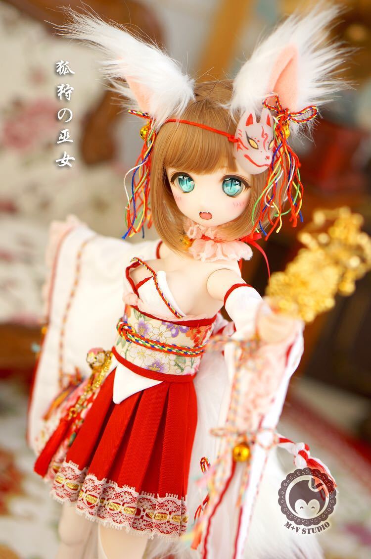 送料無料☆MDD (S/M胸)、狐耳、尻尾付きセクシーな狐巫女服12点 送料無料☆MDD (S/M胸)、狐耳、尻尾付きセクシーな狐巫女服12点