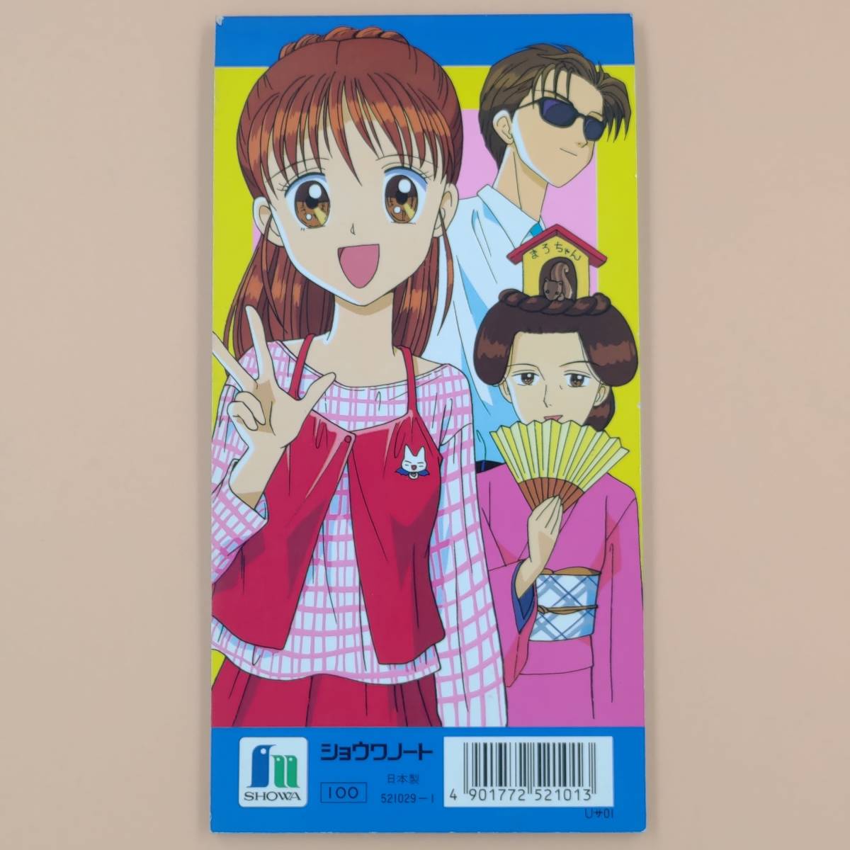 こどものおもちゃ ミニきせかえ ばびっと ショウワノート きせかえ 小花美穂 りぼん 集英社 テレビ東京 アニメ その他 売買されたオークション情報 Yahooの商品情報をアーカイブ公開 オークファン Aucfan Com