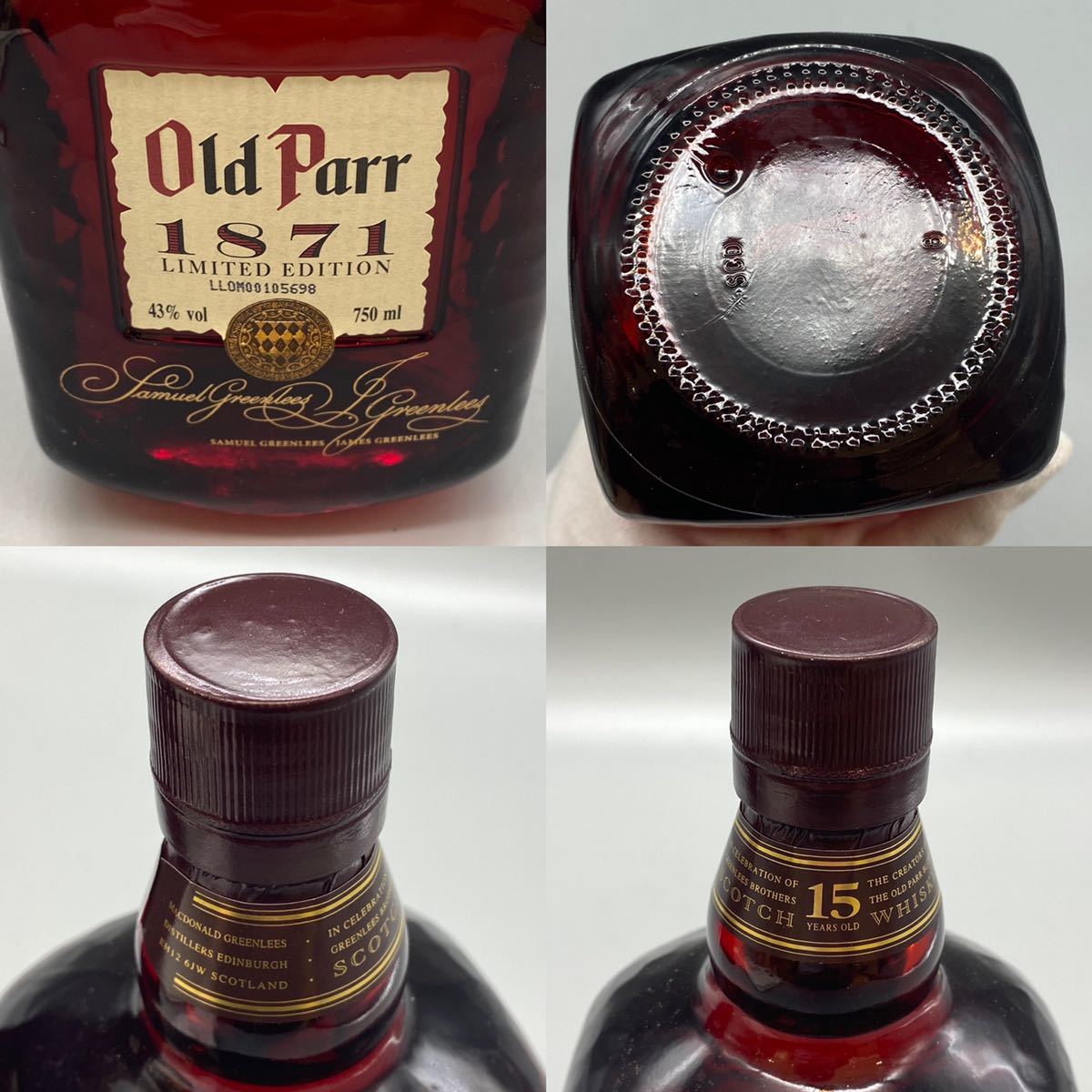 B4-57】Old Parr 1871 LIMITED EDITION 15 YEARS OLD Scoych Whisky