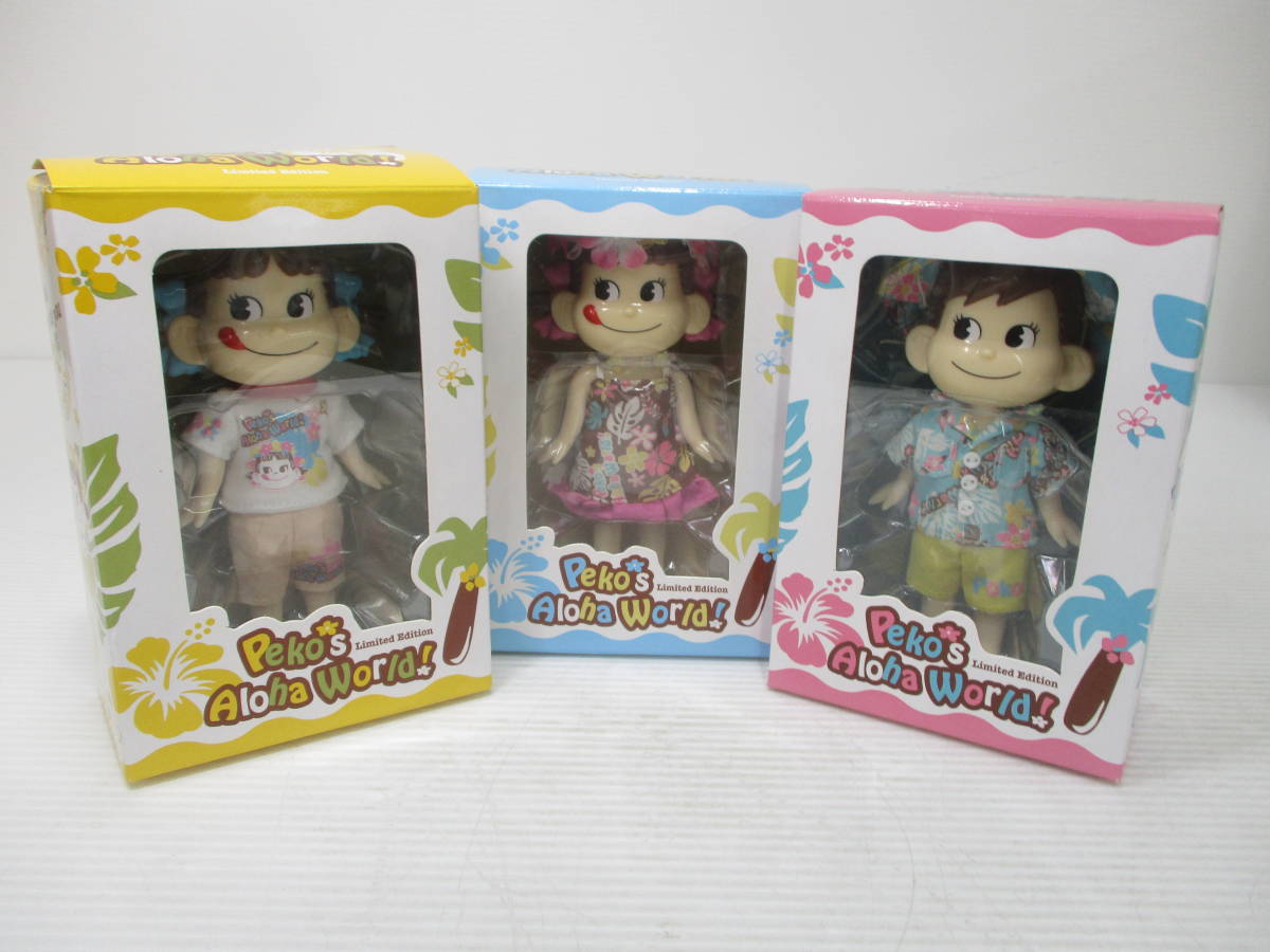 2202-33-003 不二家 ペコちゃん/ポコちゃん リミテッドエディション