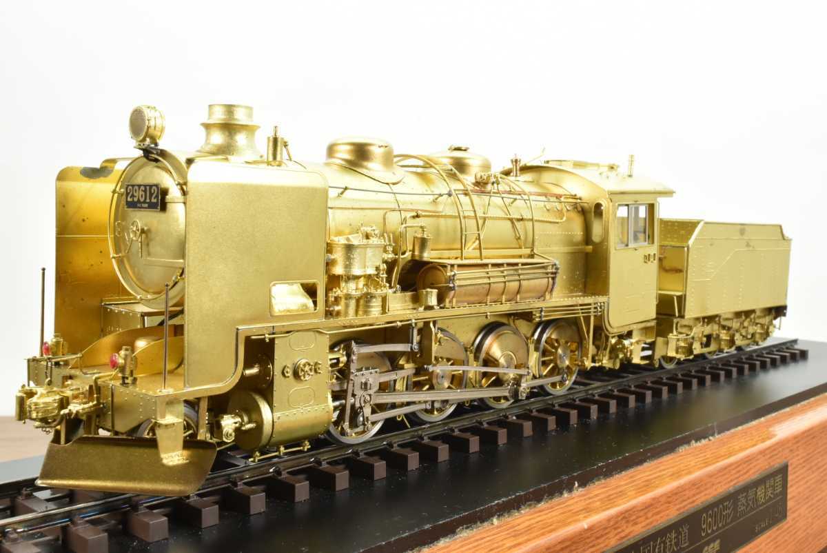 蒸気機関車 真鍮製 鉄道模型 動力車 昭和レトロ アンティーク 置物 FEF 1/45 日本国有鉄道 9600形 蒸気機関車 OJゲージ 24mm 鉄道模型