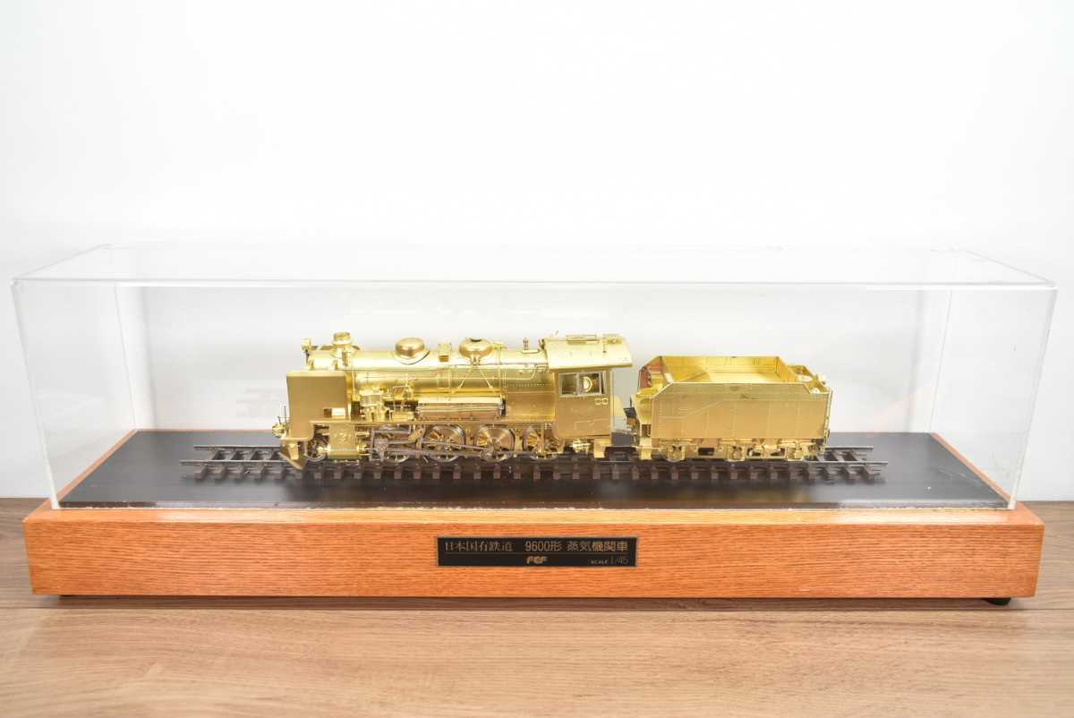 FEF 1/45 日本国有鉄道 9600形 蒸気機関車 OJゲージ 24mm 鉄道模型
