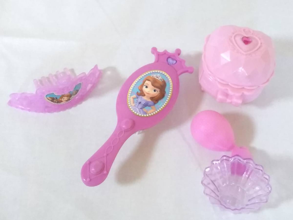 プリンセス ソフィア ロイヤルキャッスルドレッサー Www Hrjobs Com Br