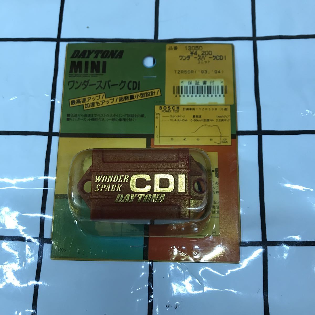 【全国無料，SALE】 DAYTONA MINI ワンダースパークCDI ユニット TZR50 &rsquo;93 '94(ヤマハ用)｜売買されたオークション情報、yahooの商品情報をアーカイブ公開 - オークファン ヤマハ用