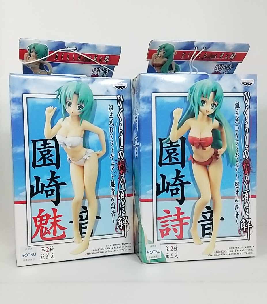 ひぐらしのなく頃に解 園崎魅音 園崎詩音 組立式DX フィギュア 魅音