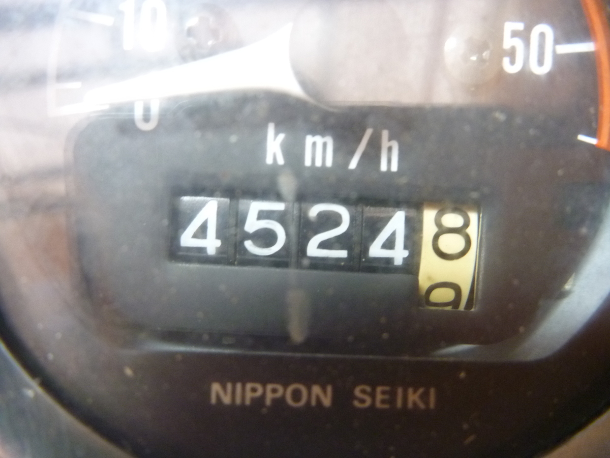 s1040431613.5