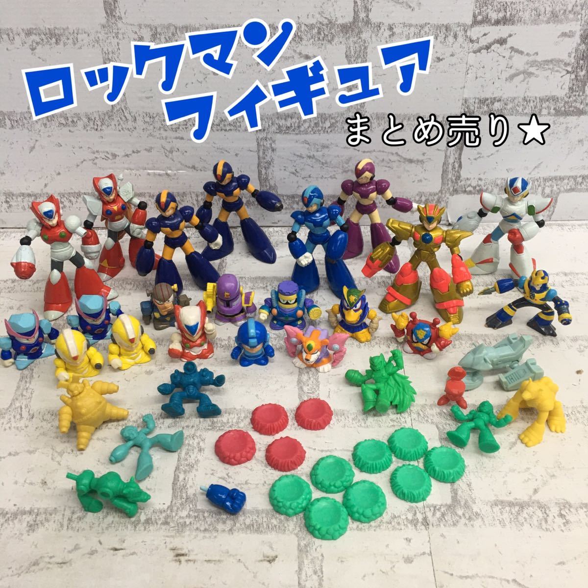 SU□ ロックマン フィギュア まとめて 30点 まとめ売り ROCKMAN CAPCOM 