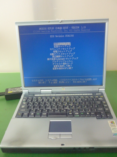 LaVie NEC ジャンクPCNEC 2台セット BIOS起動確認のみ｜Yahoo!フリマ