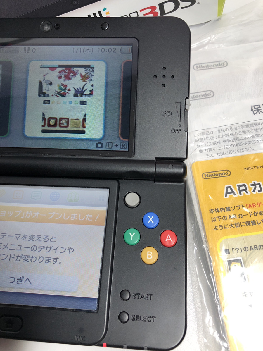 1スタ/箱説あり】New ニンテンドー3DS ブラック☆Nintendo 任天堂☆売  
