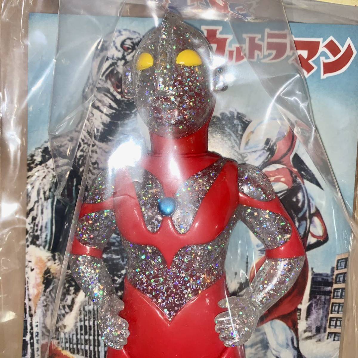 マルサン ウルトラマン Sparkle スパークル Glitter 黄色 0 1 55th 