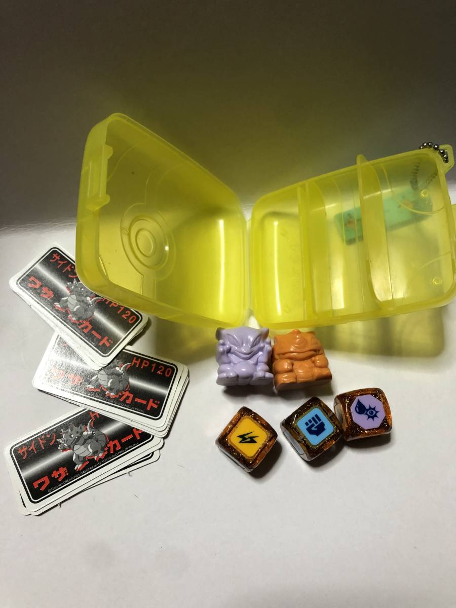ポケットモンスター DXミュウツー プラコロ ポケモン カード