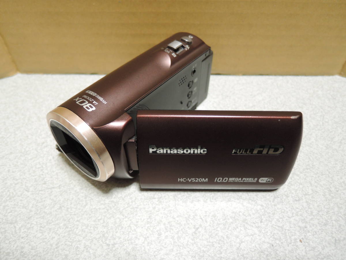 Panasonic HC-V520M デジタルハイビジョンビデオカメラ WiFi