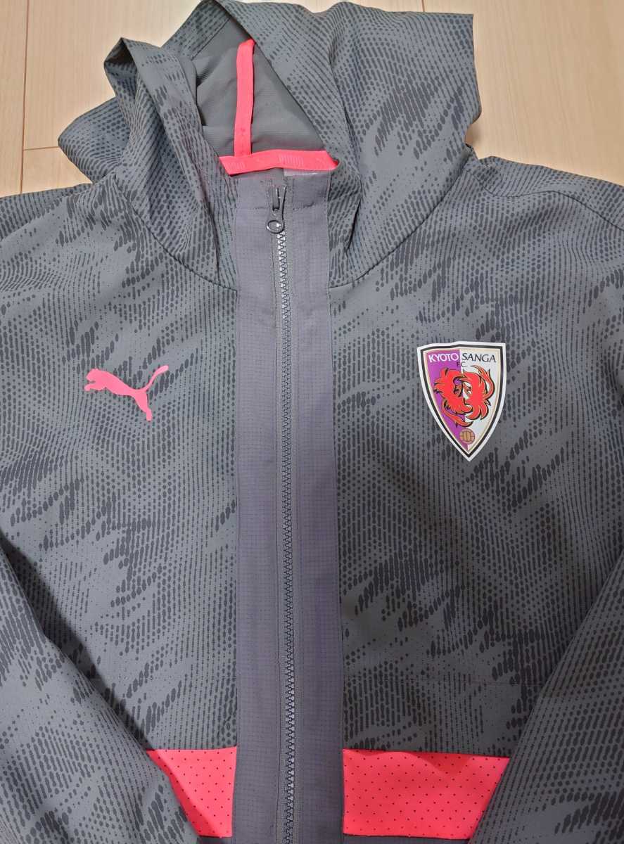 ｊリーグ 京都サンガfc アンセムジャケット ウインドブレーカー 売買されたオークション情報 Yahooの商品情報をアーカイブ公開 オークファン Aucfan Com