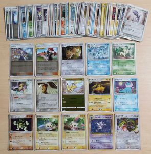 ポケモン カード ジラーチのヤフオク の相場 価格を見る ヤフオク のポケモン カード ジラーチのオークション売買情報は105件が掲載されています