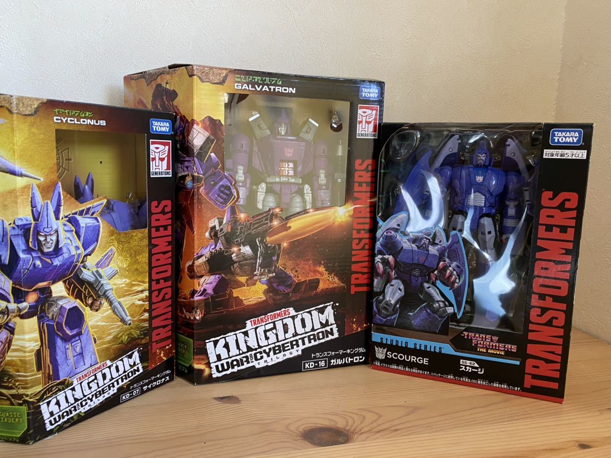 極美品】1円〜 トランスフォーマー キングダム ガルバトロン スカージ  