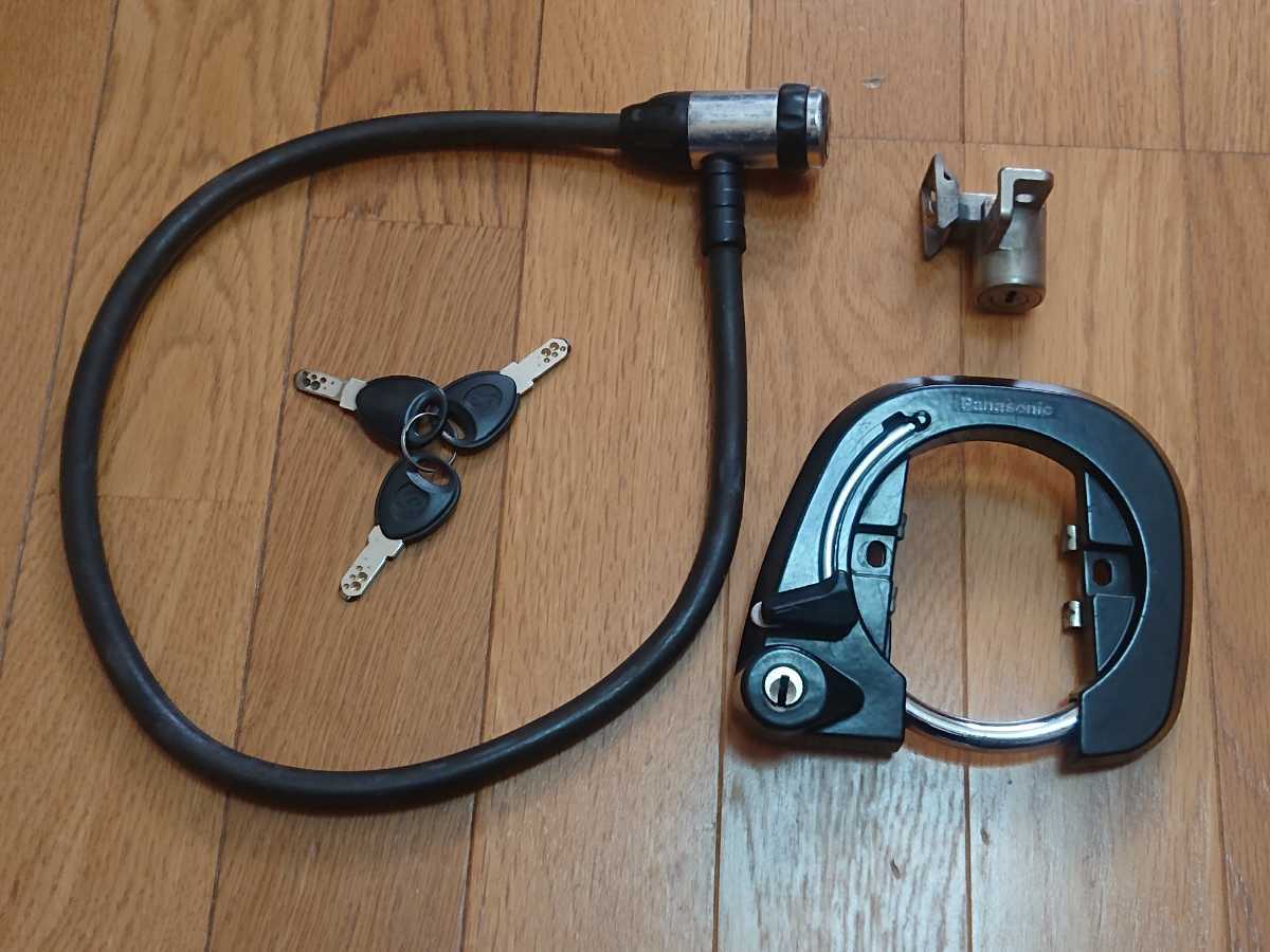 パナソニック 電動アシスト自転車 鍵 サークル錠 バッテリー錠 