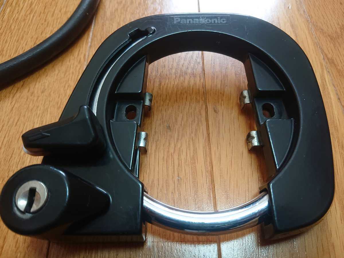 パナソニック 電動アシスト自転車 鍵 サークル錠 バッテリー錠 