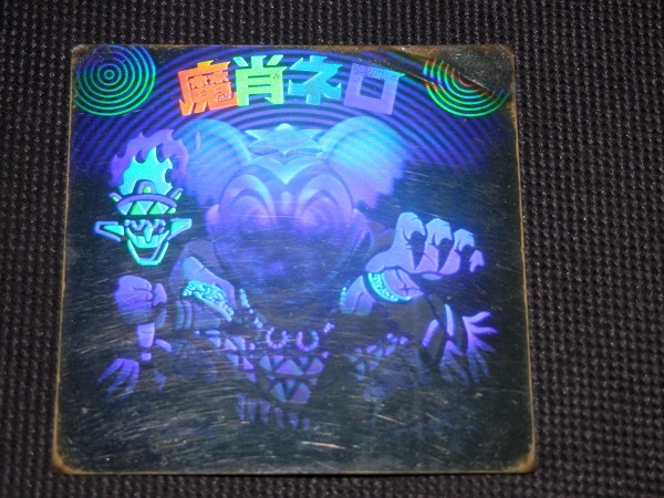 美品】旧ビックリマンシール 魔肖ネロ ※本物 裏透確認※｜雑貨