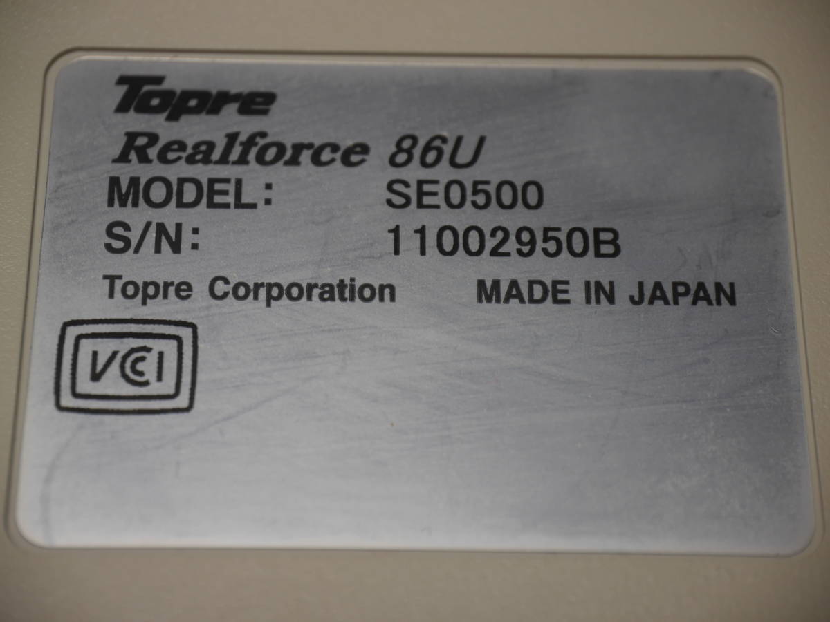 ☆東プレ（Topre） Realforce 86U（リアルフォース 86U）型番SE0500 
