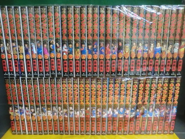 原泰久 キングダム 1～60巻の60冊セット 原泰久 キングダム1〜60巻60冊