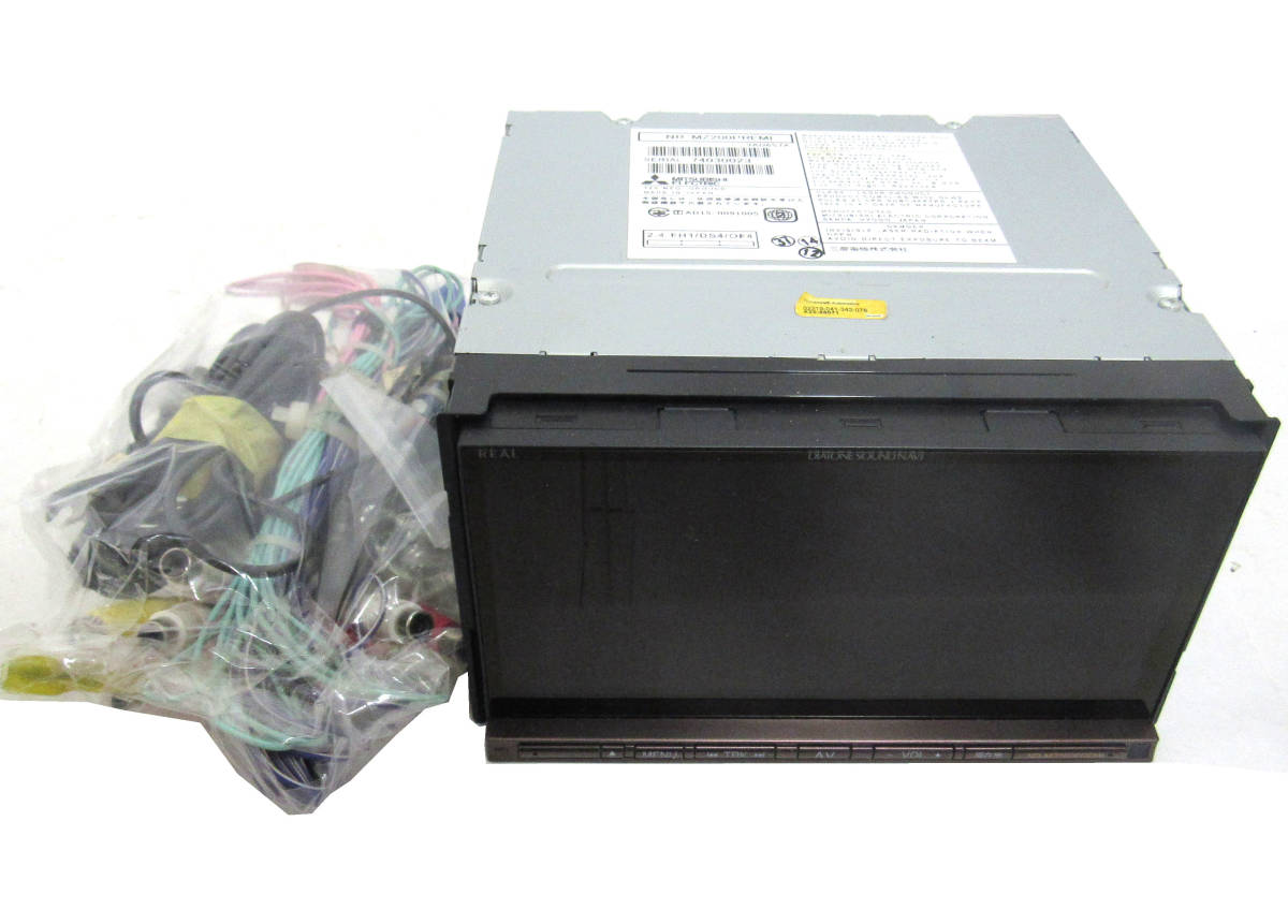 NR-MZ200PREMI DIATONE NAVI ダイヤトーンサウンドナビNR-MZ200premi 