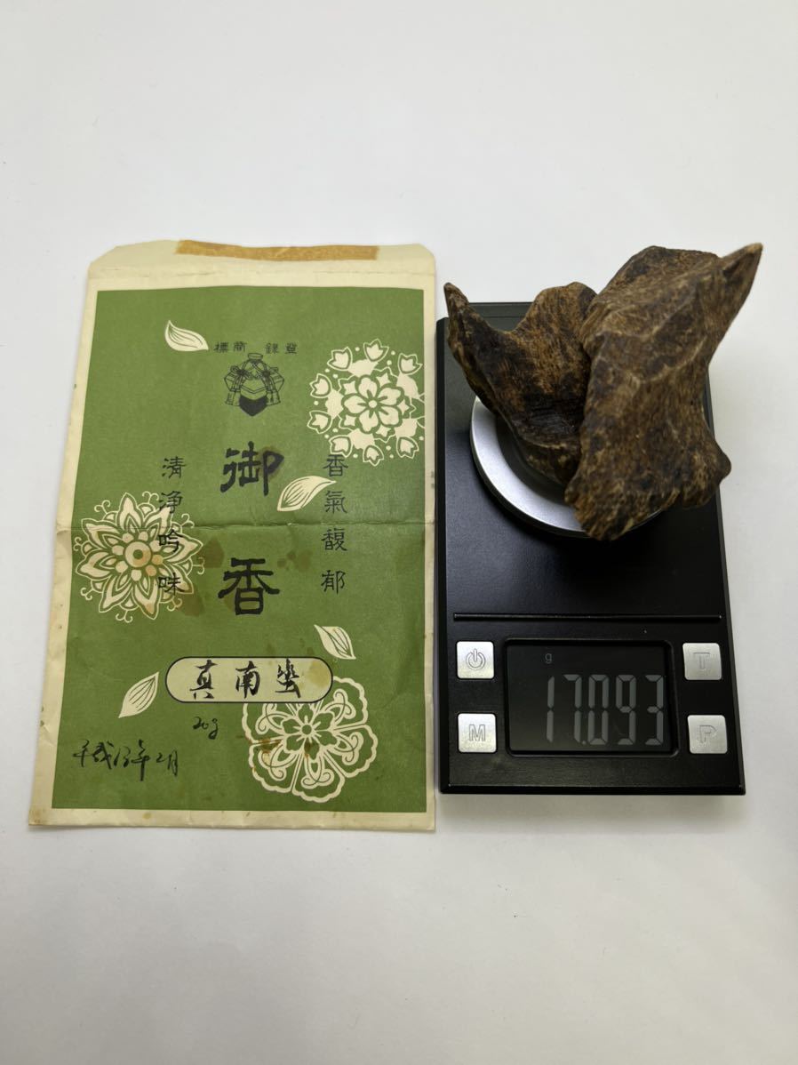 松栄堂】六国 ○六国列香○聞香○香道○志野流○香木