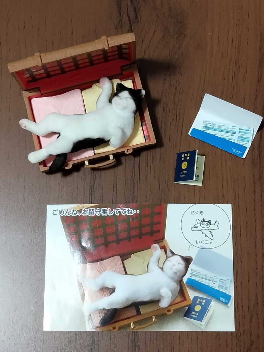 ぷちサンプルシリーズ リーメント ぷちどうぶつシリーズ ぷちねこ日記 ４点 ぷちサンプルシリーズ』 魔法魔術学校の1日 6個入りBOX – Anime Store JP