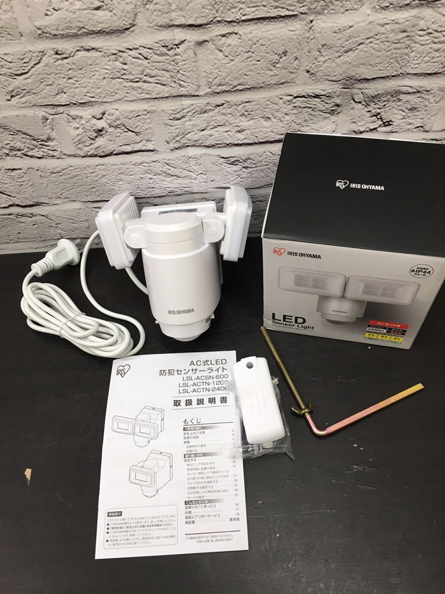 飴さま　専用 松屋製菓 ニッキ飴めさまし 150g | かぜとゆきオンラインショップ