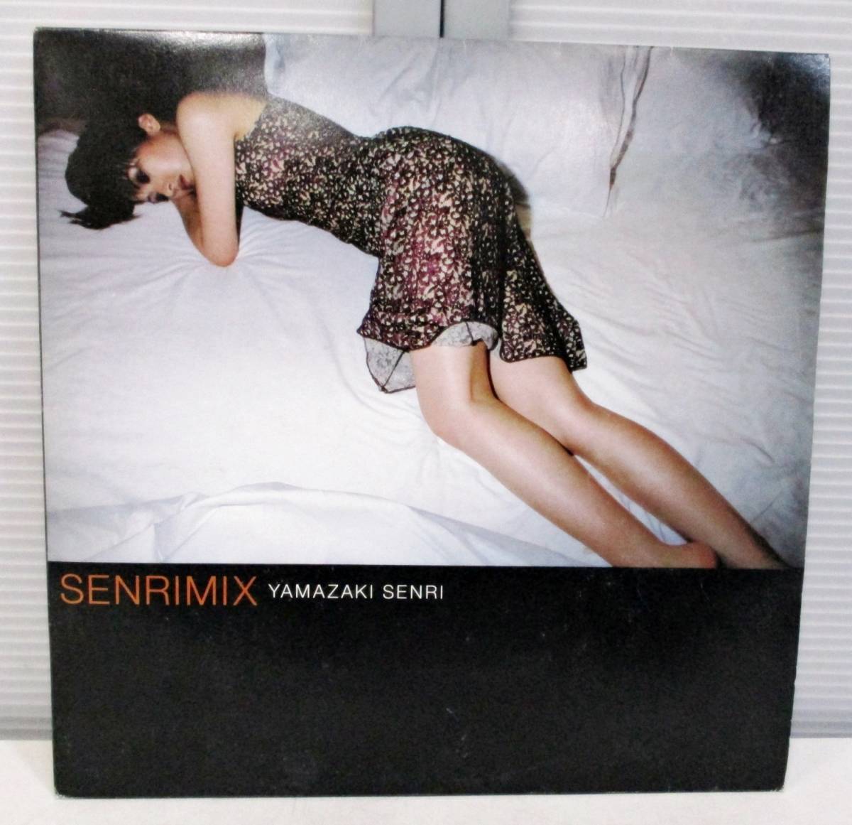 Rhythm Republic レコード Yamazaki Senri Senrimix 山咲千里 Rr12 024 ２枚組 ハウス ハウス 売買されたオークション情報 Yahooの商品情報をアーカイブ公開 オークファン Aucfan Com