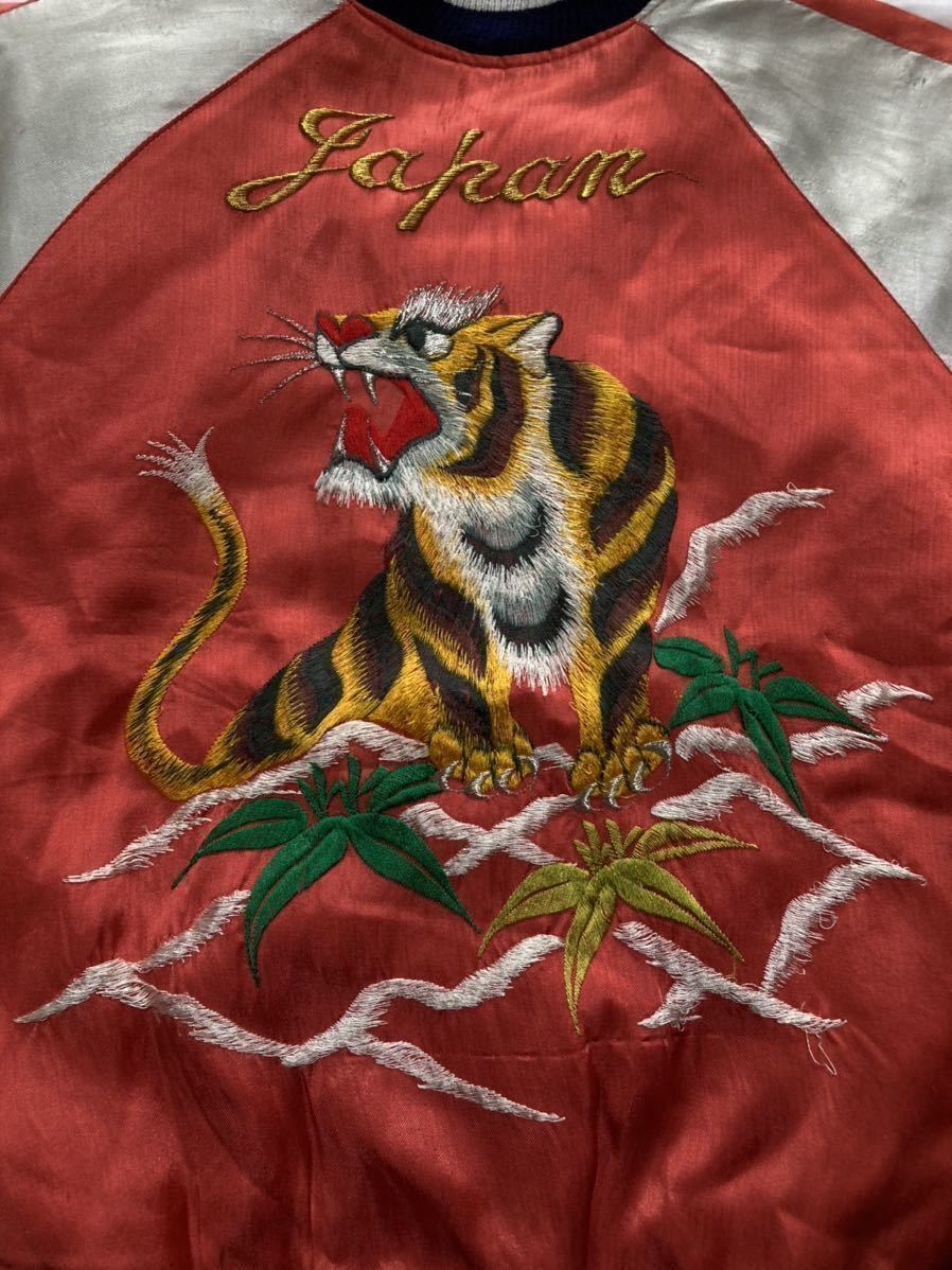 1000円~60's VINTAGE 【JAPAN】 SOUVENIR JACKET スカジャン 60年代 1000円~60's VINTAGE 【JAPAN】 SOUVENIR JACKET スカジャン 60年代