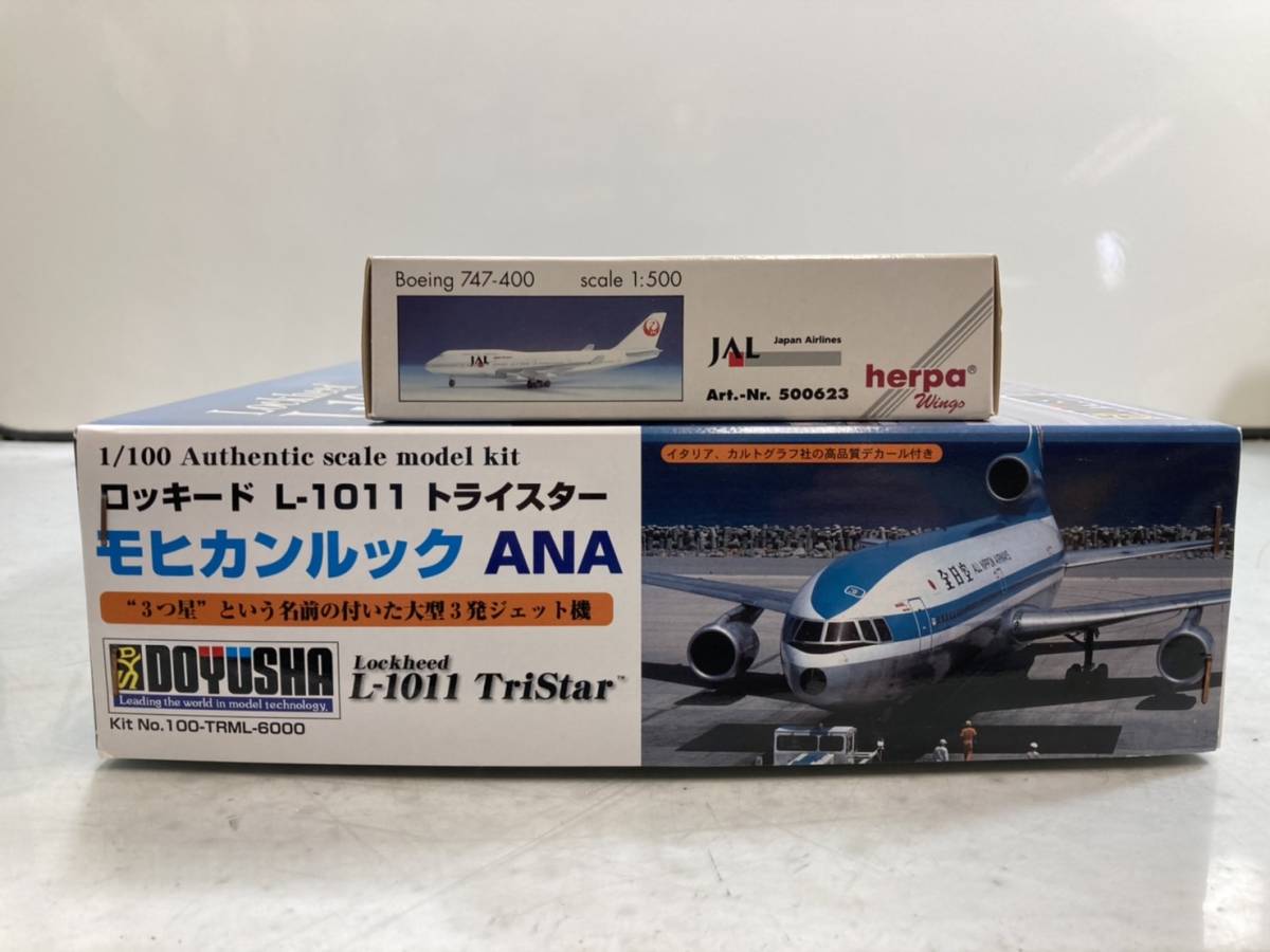 3-109）ANA ロッキード L-1011 トライスター モヒカンルック アナ