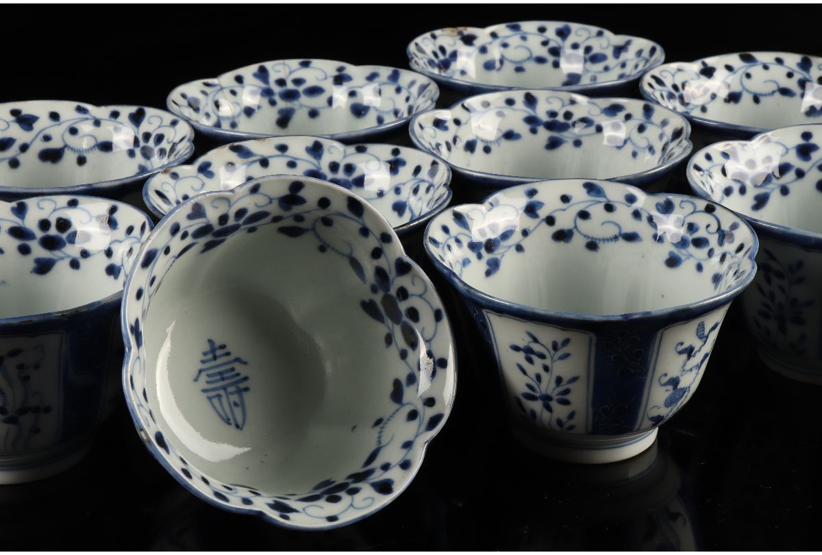 伊万里焼 [URA]極上/伊万里染付花草文鉢/骨董/伊万里焼/盆栽/花生/古