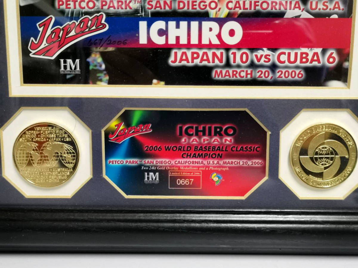 2006 WBC優勝記念メダル付き 2006 WBC 世界一を思い出し | 子年じ～
