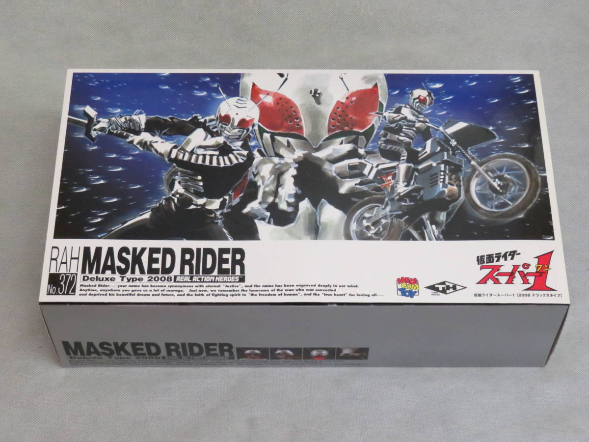 ☆未使用 仮面ライダー スーパー1 2008 デラックスタイプ メディコム