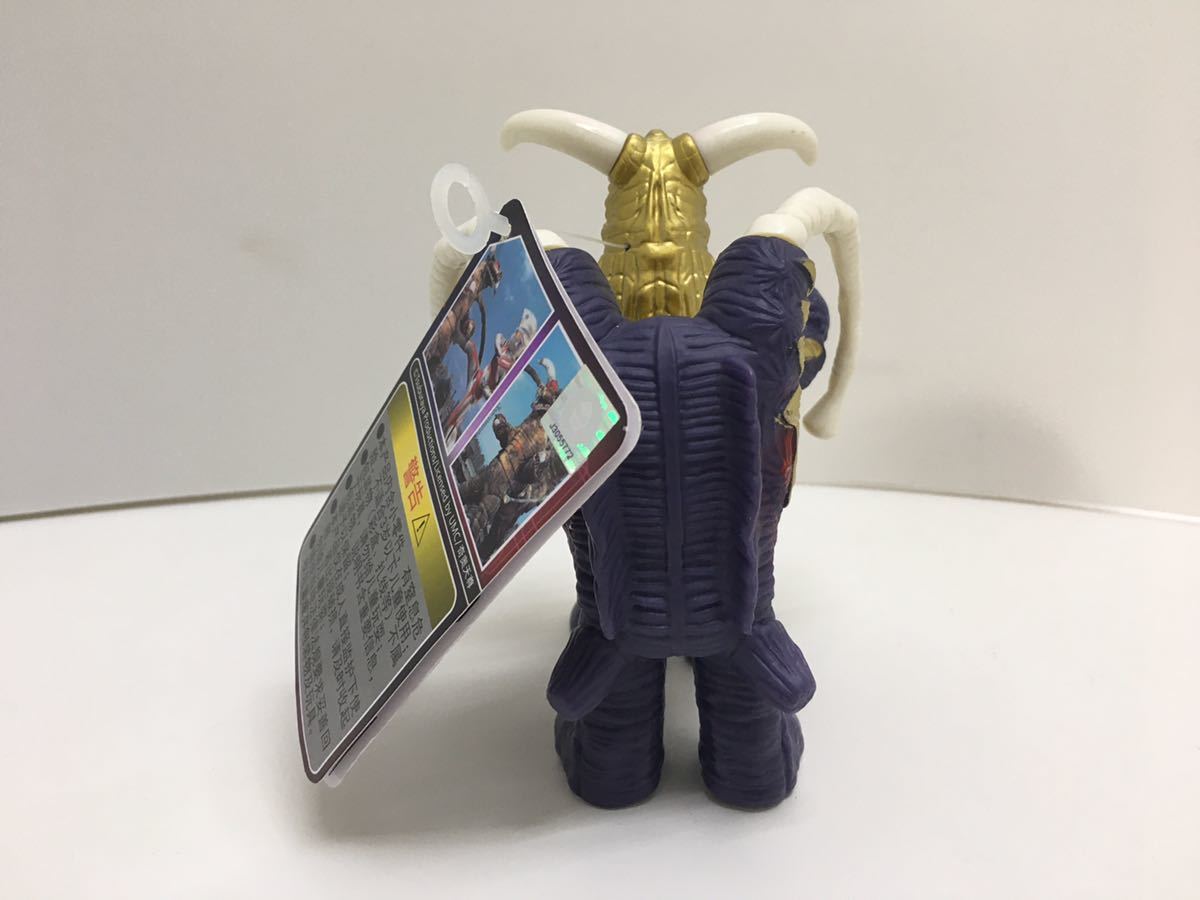 変身超獣 ブロッケン 中国ソフビ 日本未発売 タグ付き 新品