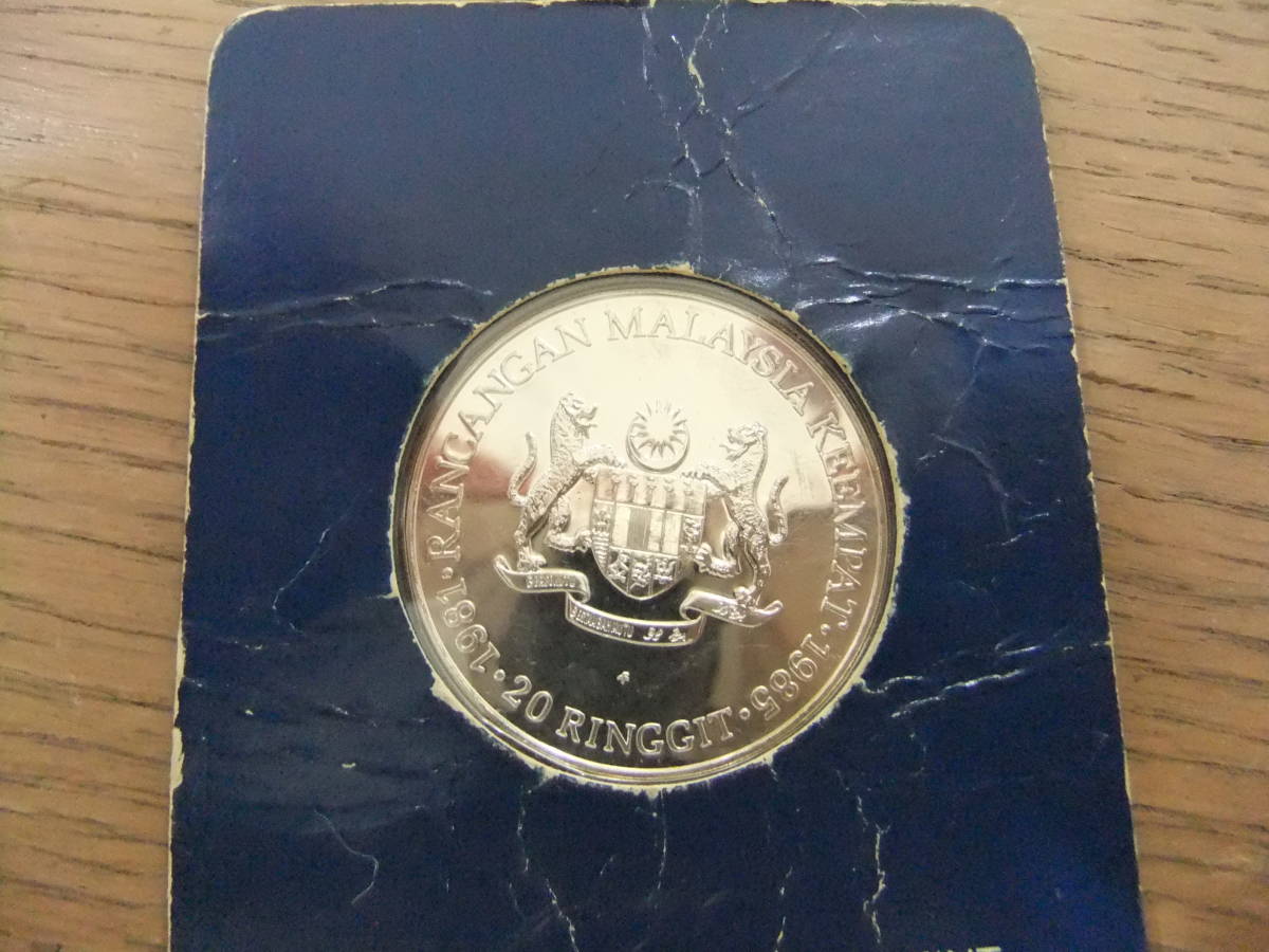 46455 46446 マレーシア 500リンギット 金貨 K21.6 銀貨付きの入札履歴 