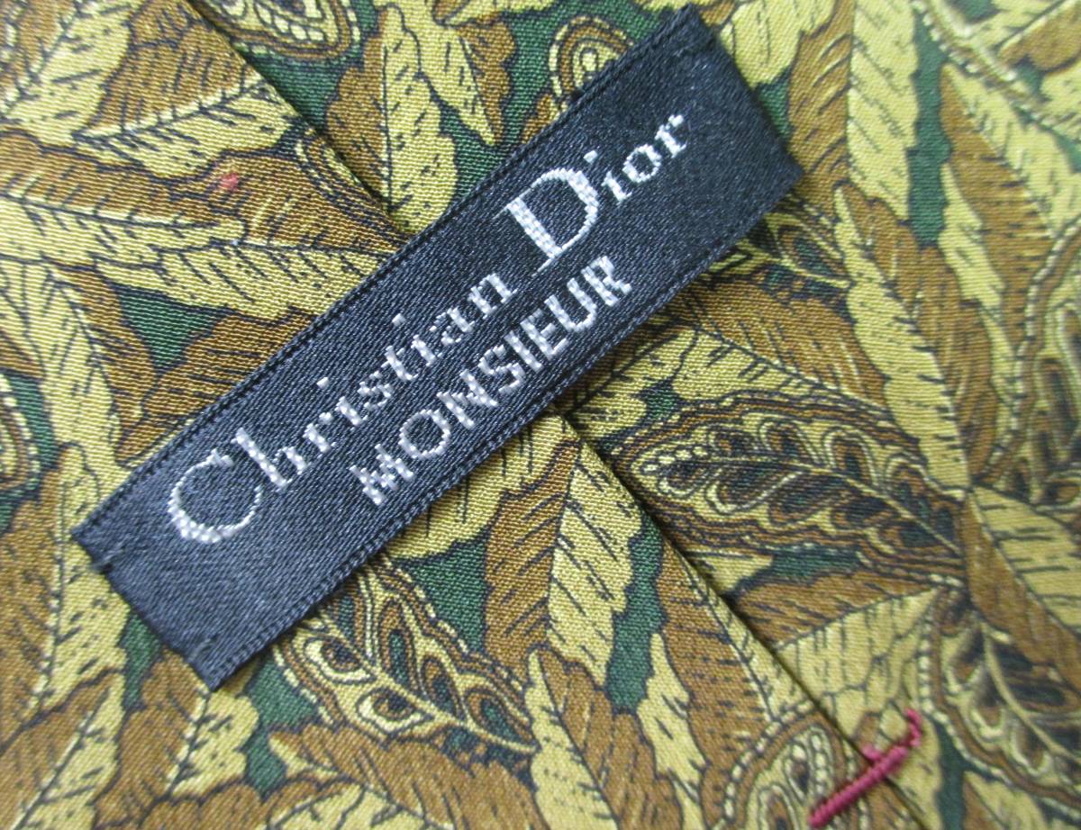 ☆ネクタイ◇クリスチャン・ディオール Christian Dior MONSIEUR 
