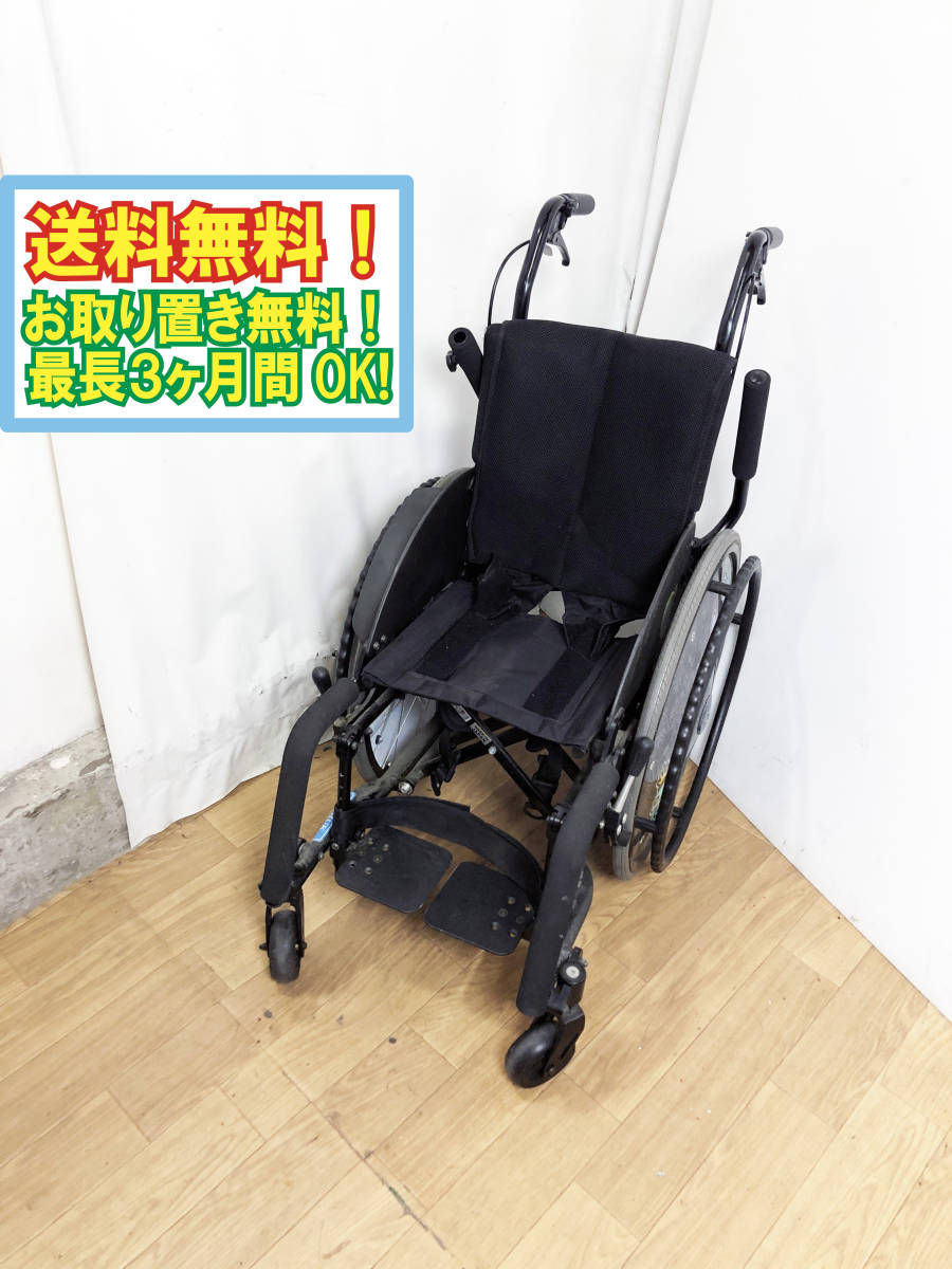 超 Yamaha 折り畳み 車椅子 自走式 介護用 ディズニー スティッチ Yamaha Stitch Two Foot Terror V817 自走用 売買されたオークション情報 Yahooの商品情報をアーカイブ公開 オークファン Aucfan Com