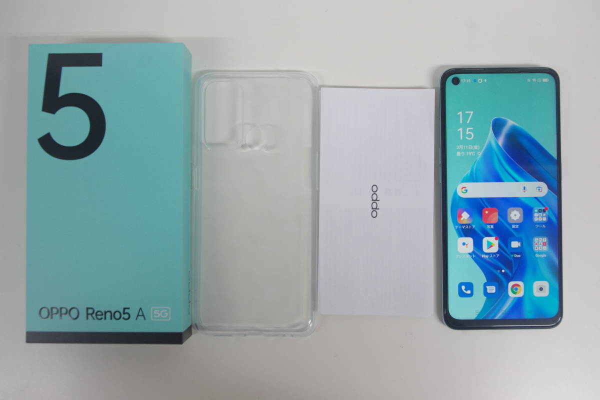 スマートフォン・携帯電話 OPPO Reno5 A 128GB SIMフリー 割れなし CPH2199