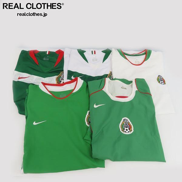 NIKE メキシコ代表2003～2004 サッカーユニフォーム NIKE/ナイキ サッカー メキシコ代表 ユニフォーム M/L 5点セット /080