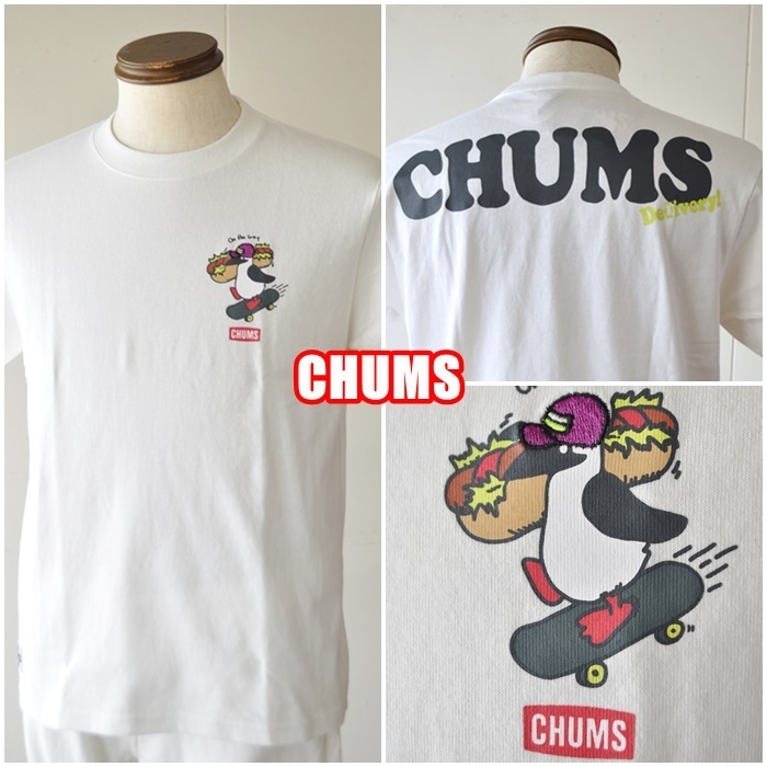 格安，正規品 CHUMS チャムス 半袖Tシャツ カットソー ch01-1989 サイズ L(チャムス)｜売買されたオークション情報、yahooの商品情報をアーカイブ公開 - オークファン チャムス