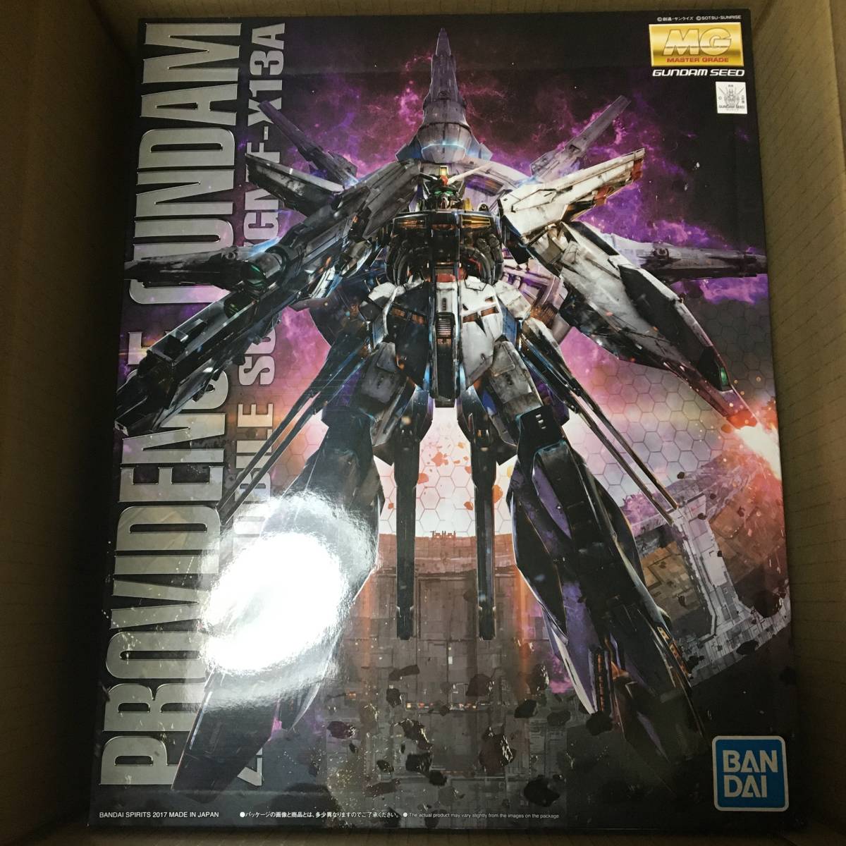 新品未開封！ マスターグレード MG 1/100 プロヴィデンス ガンダム 