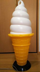 スジャータ ソフトクリームのヤフオク の相場 価格を見る ヤフオク のスジャータ ソフトクリームのオークション売買情報は13件が掲載されています