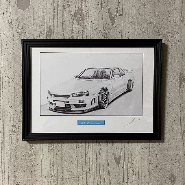 R32GTRスカイライン水彩画 組み立てる