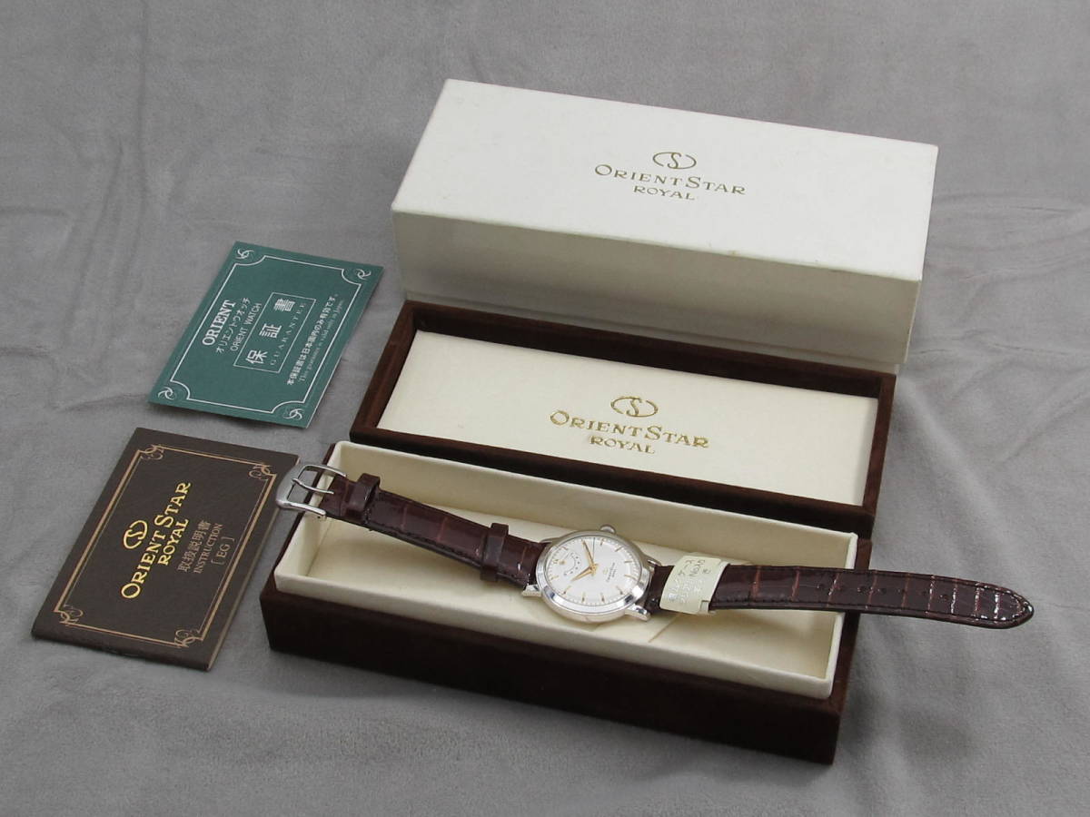 Orient Star ROYAL オリエントスター ロイヤル WZ0021EG 手巻き メンズ 